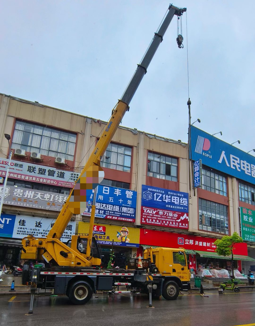 咸宁市什么时间对吊车进行维修保养最合适